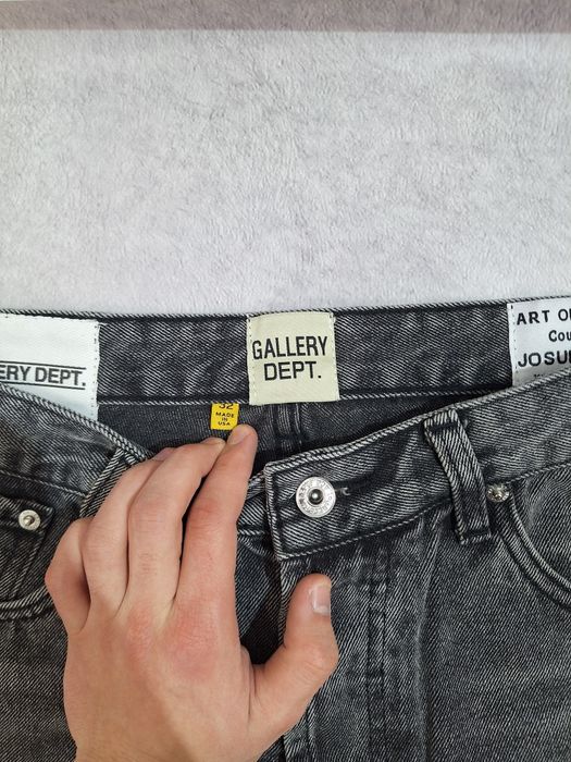 Фларед джинси Галери депт/Flared jeans gallery dept