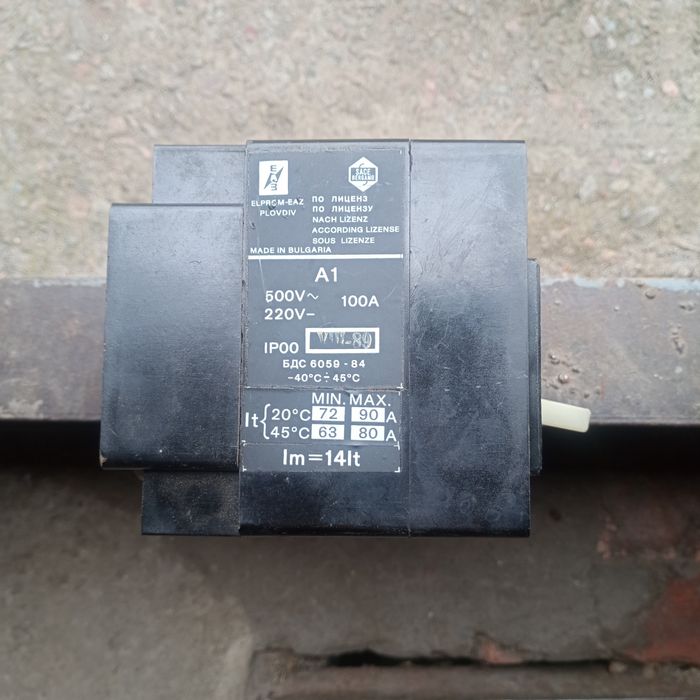 Автоматический выключатель 100А (Болгария)