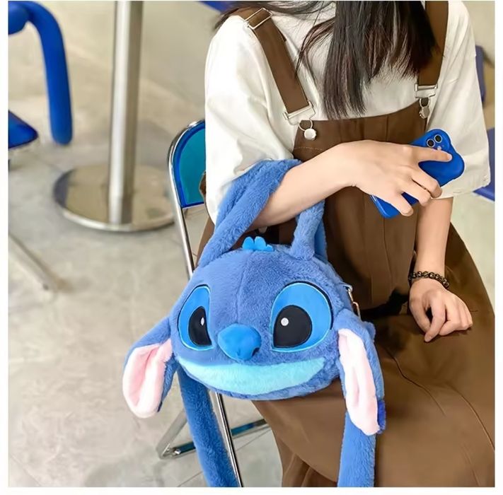 Трендовая детская сумка сумочка через плечо стич stitch