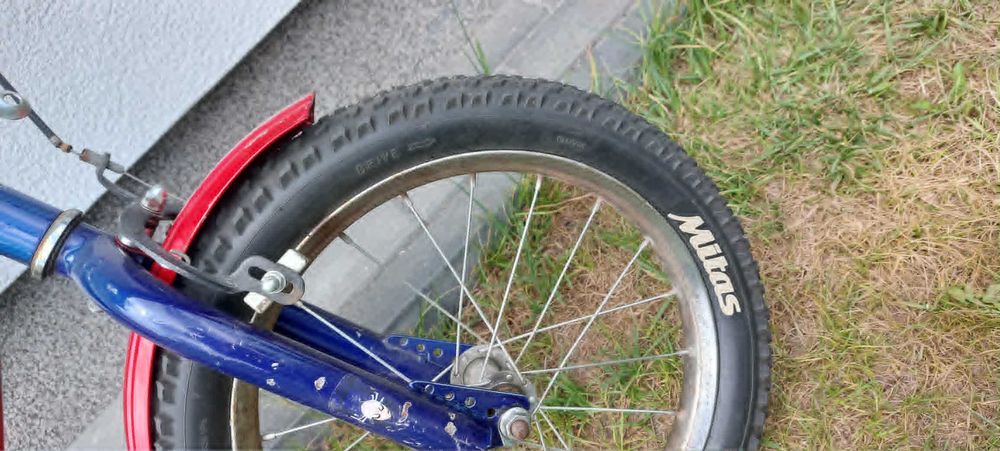 Rower, rowerek dziecięcy - koła 16 - Pilawa