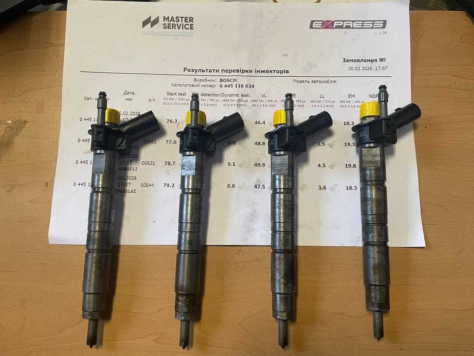 BOSCH - 0445116024: ФОРСУНКА BMW 3 (E90) / 5 (E60 / F10) 2.0 / 3.0D