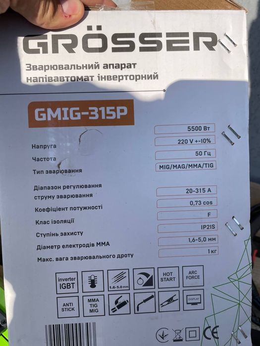 Зварювальний напівавтомат Grösser GMIG-315P