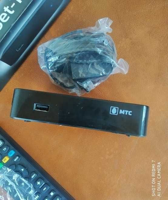 IPTV .приставка для телевІзора