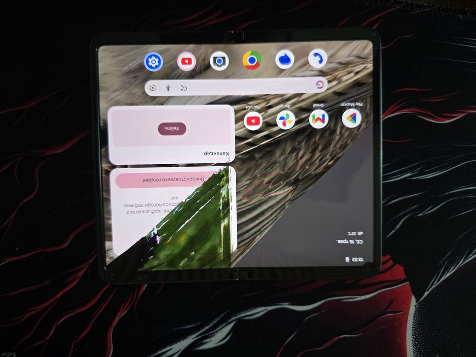 Google Pixel Fold 5G 256 ГБ