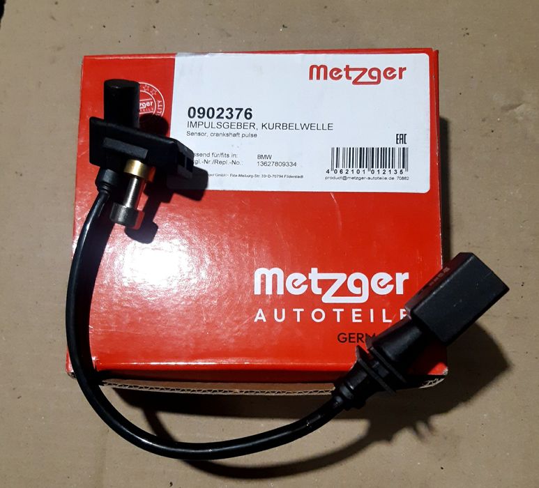 БМВ Х5 Е 70 Решітка радіатора