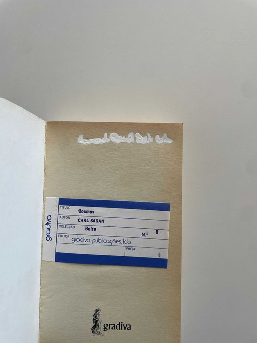 Carl Sagan: Cosmos