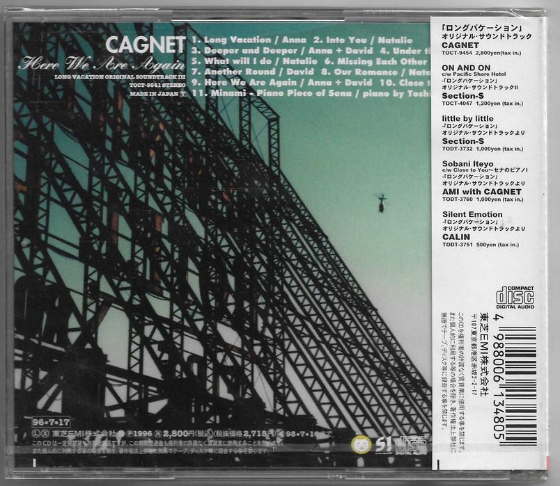 Cagnet - Here We Are Again Soundtrack III - CD OBI JAPAN Nowa Folia
