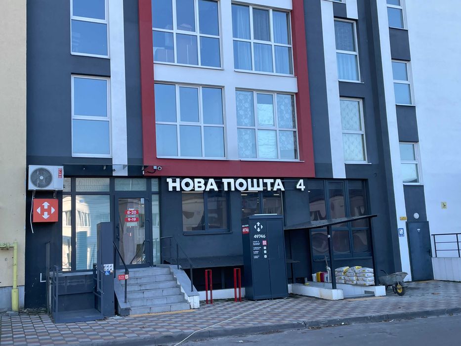 Квартира в зданому будинку по дуже низькій ціні! Єоселя