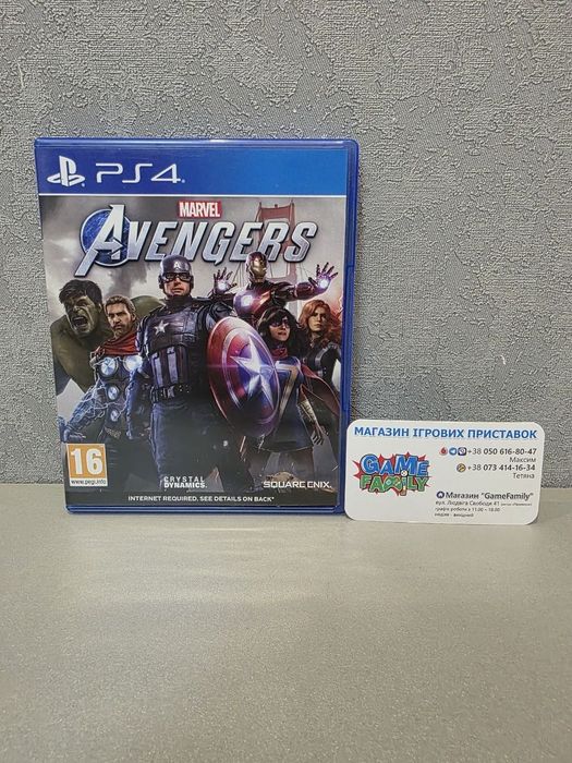Marvel Avengers Avenger RUS Магазин Ps 4 5 Ps4 Ps5 Диск Обмін Гра Диски Ігри Sony Playstation