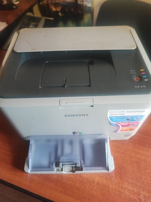 Кольоровий лазерний принтер CLP-310