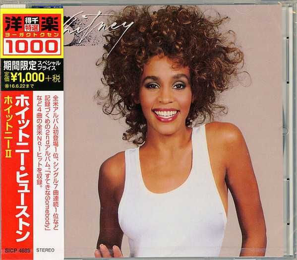Диск аудио CD  Whitney Houston
