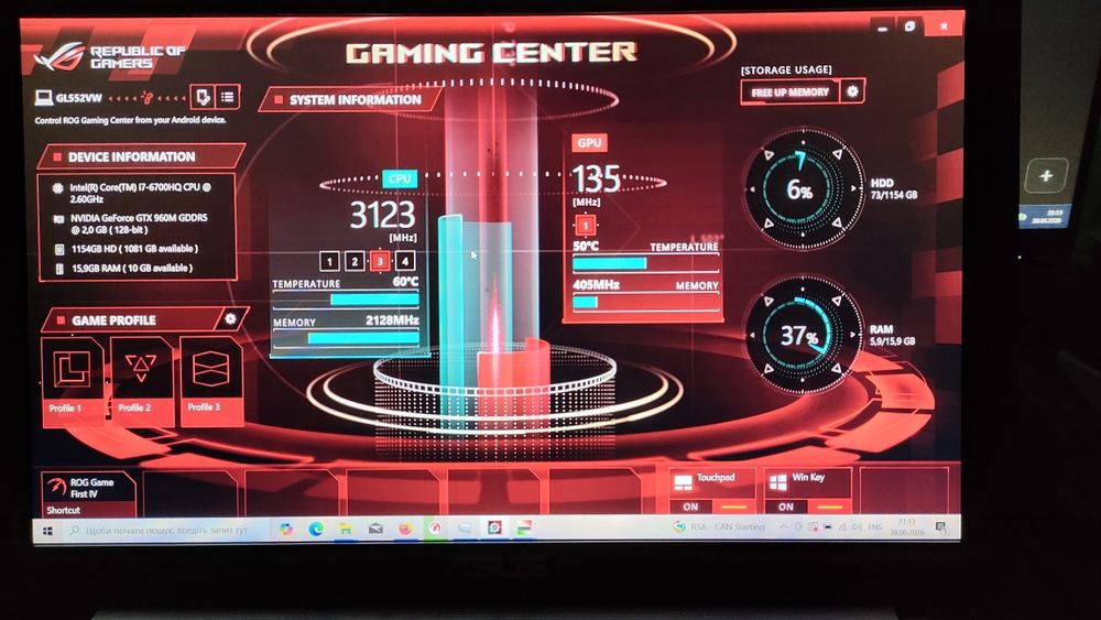 Ігровий ноутбук ASUS ROG GL552VW