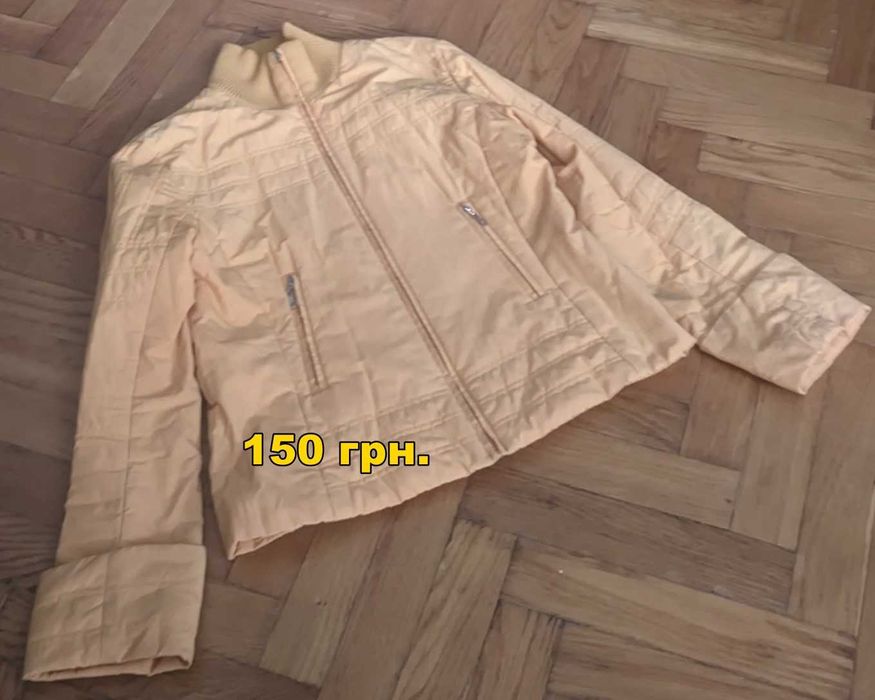 Куртка жіноча демісезонна