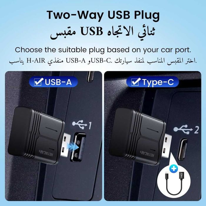 Bezprzewodowy adapter CarPlay Android Auto adapter USB typu plug&play