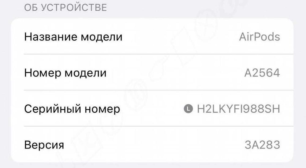 Бездротові навушники аірподс 3 FULL 2025р +