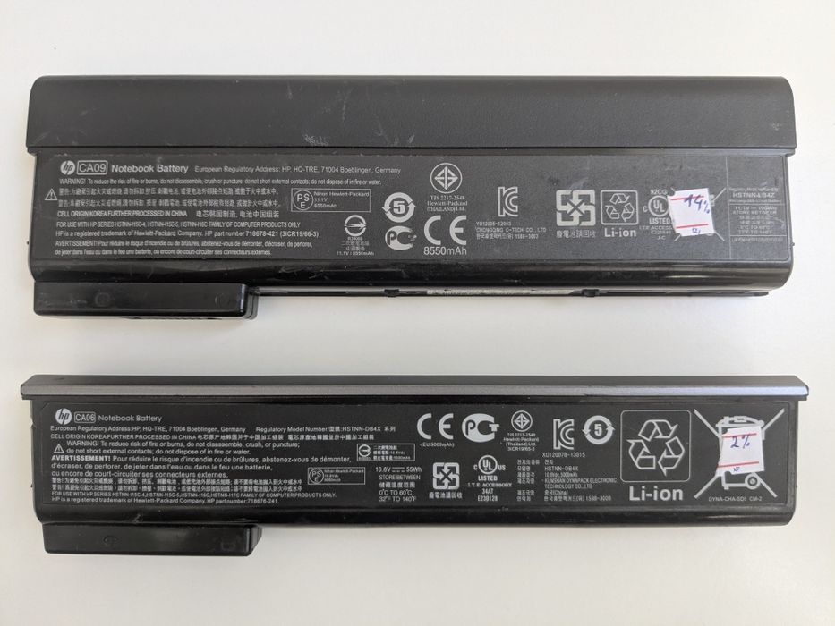Оригінальна батарея HP CA06 для ноутбука  HP ProBook 640 G0, 640 G1, 6