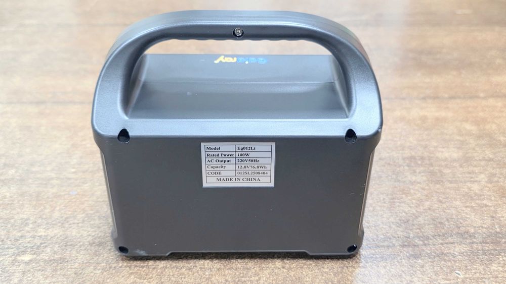 Зарядна станція EG-012 100Вт LiFePO4 - в наявності