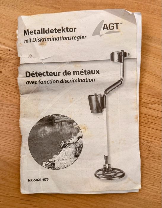 Металошукач AGT / Metal Detector з дискримінацією