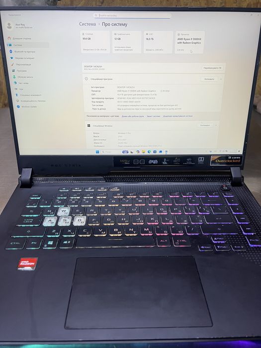 asus rog strix g 15 advantage edition