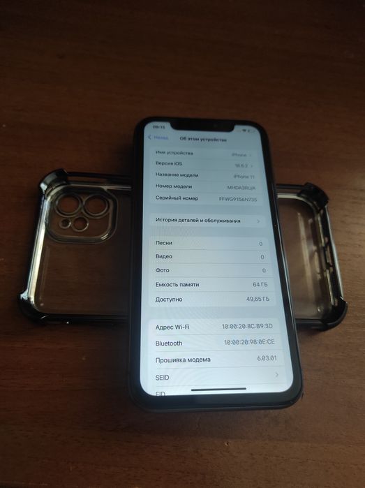 Iphone 11 64. Айфон 11