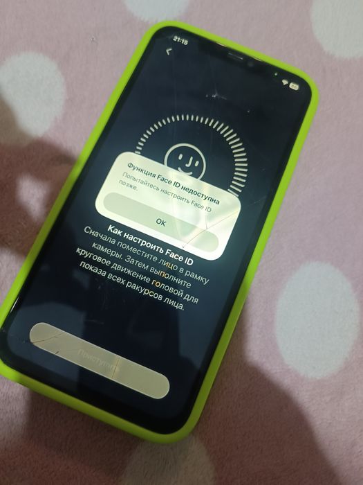 Смартфон APPLE iPhone 11Pro max 64GB