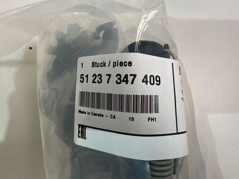 Замок маски BMW X3 G01 7347409