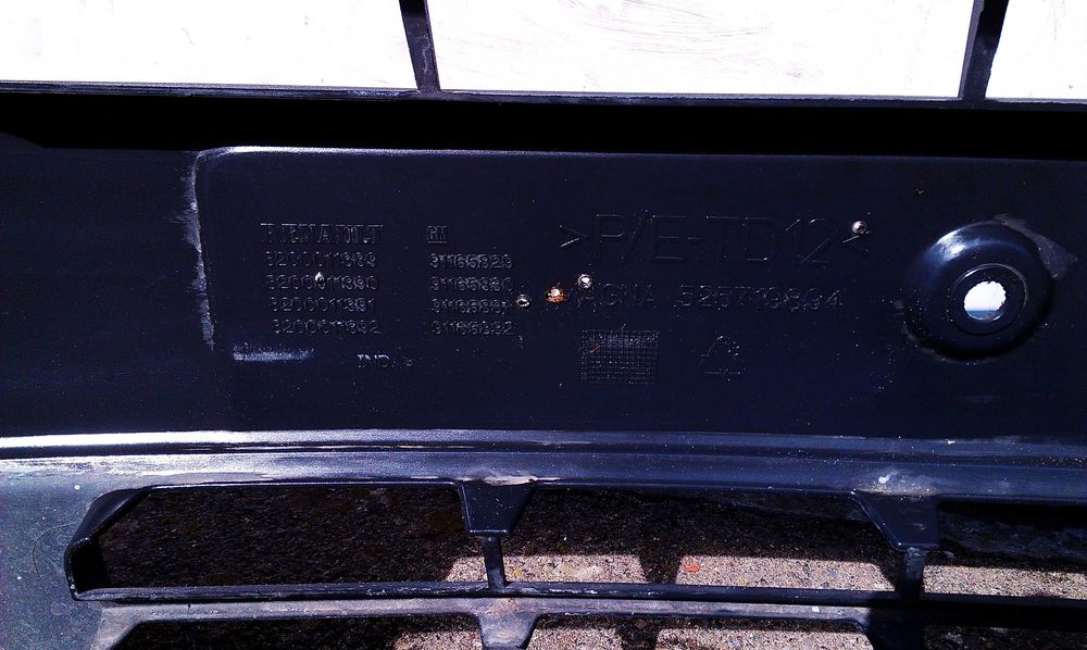 передній бампер Опель Віваро 2002-2014