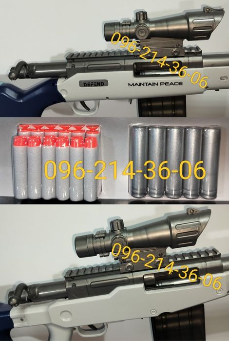 AWM и M24 Детская снайперская винтовка с гильзами оптический прицел