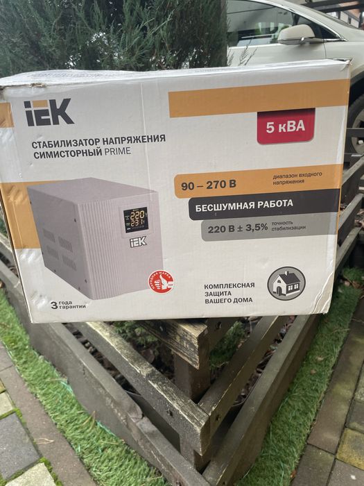 Стабилизатор напряжения ІЕК 5 Ква