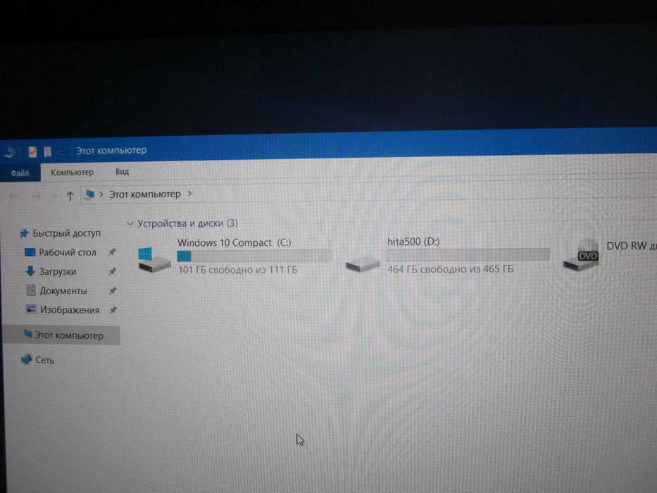 Моноблок Dell Optiplex 5250 AIO 21.5" IPS i5-7600/8GB/SSD+hdd