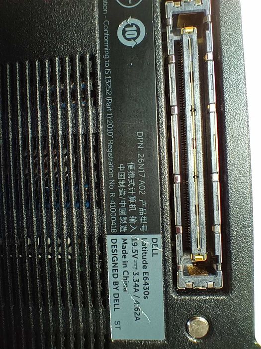 Ecrã/Display 14 Polegadas