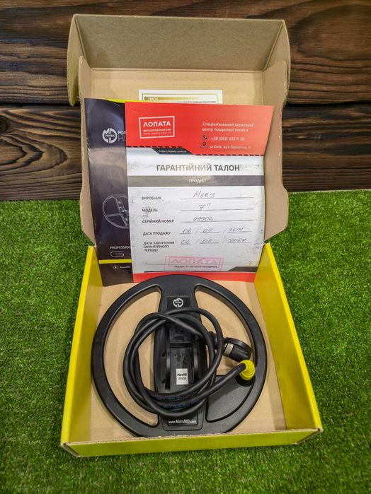 Катушка Mars 7 для Металошукача Gauss MD