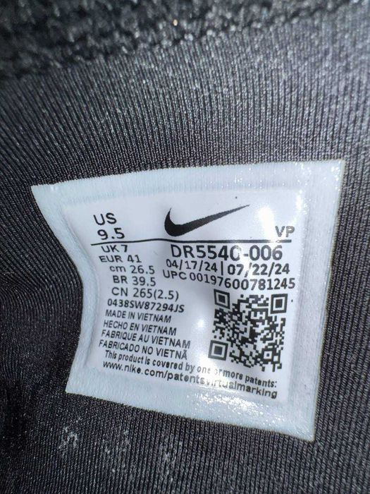 Кросівки чоловічі Nike Go Flyease DR5540-006 (43, 44)