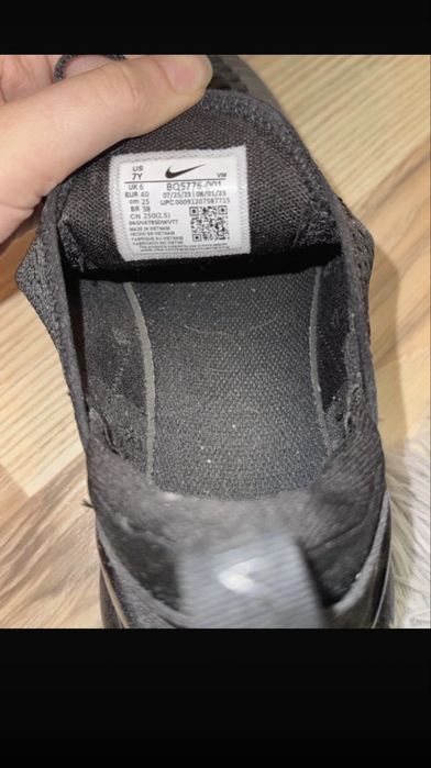 nike air max 270 rozmiar 40