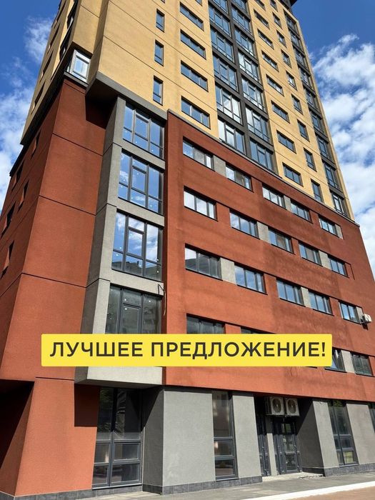 50 тыс.$‼️ ЖК КРИСТАЛЛ евродвушка‼️ Левада/Гагарина/53 м²