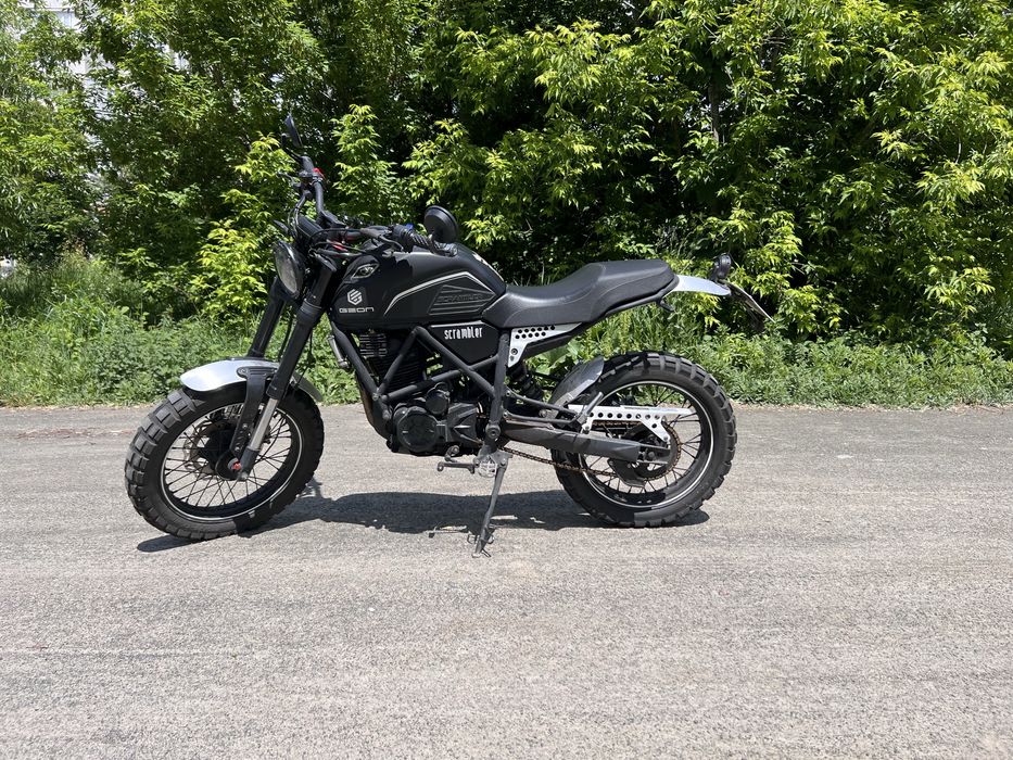 Geon Scrambler  250