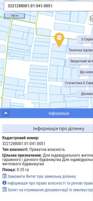 Вигідна ціна! Продам земельну ділянку с.Русанів Броварського р-н