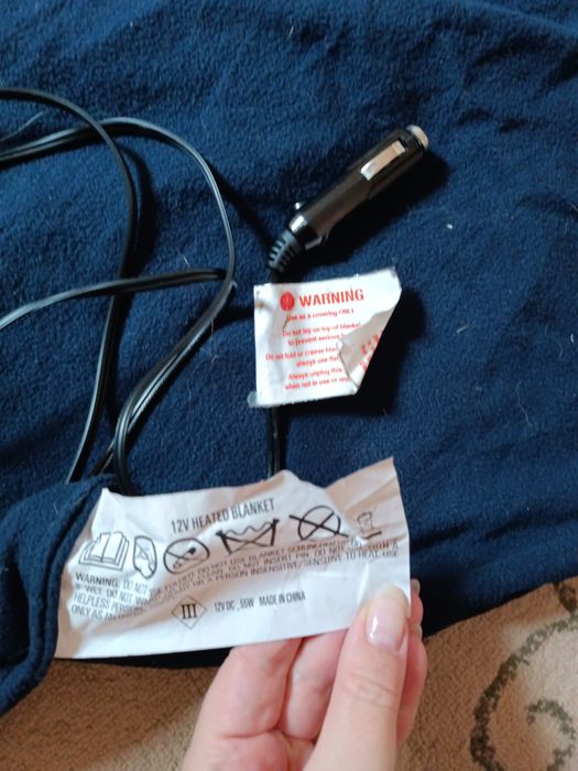 Автомобильный плед от прикуривателя 108х150