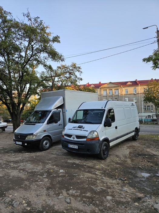 Грузоперевозки/!Грузчики/ Квартирный переезд"Гидроборт