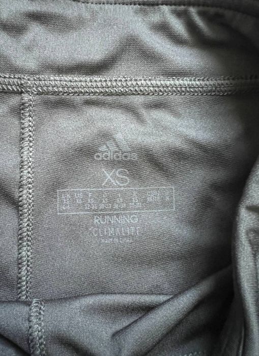 Шорти хакі  adidas