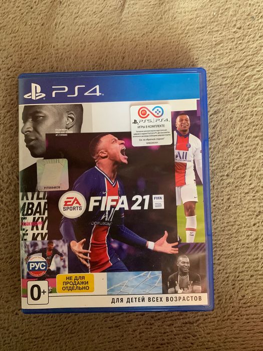 FIFA 21 диск для пс4