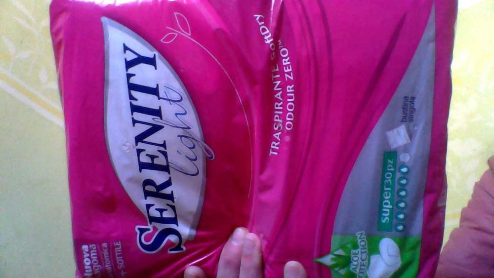 памперси, підгузки та урологічні прокладки для дорослих