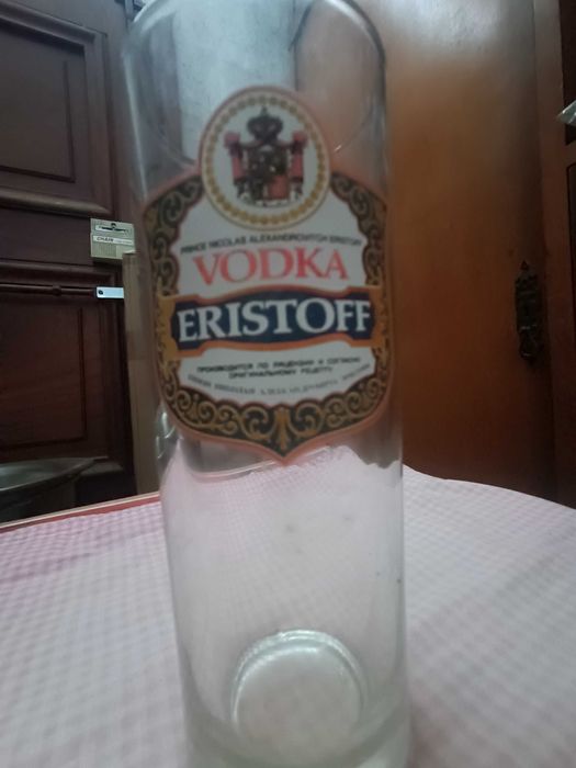 Copo de coleção vintage