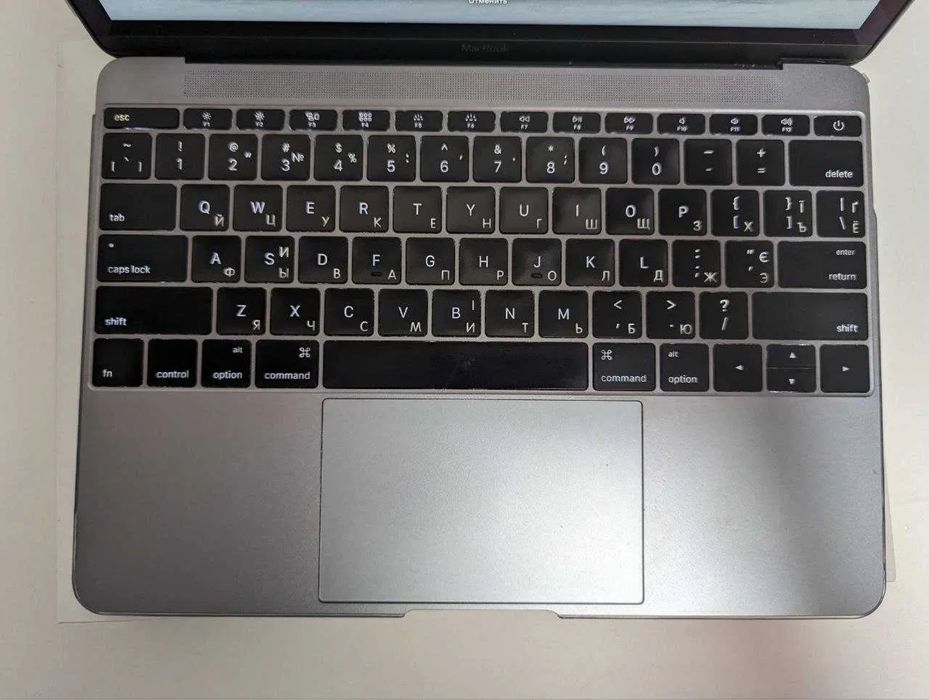 Macbook 12 Retina 2016