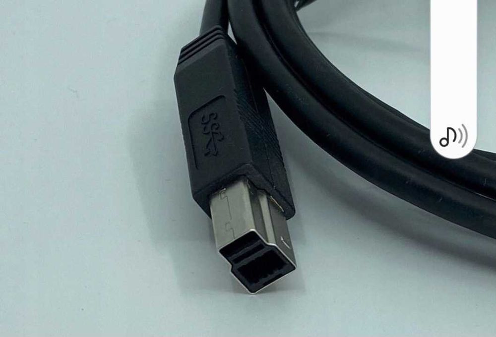Kabel do drukarki  skanera USB TYP A do B A-B