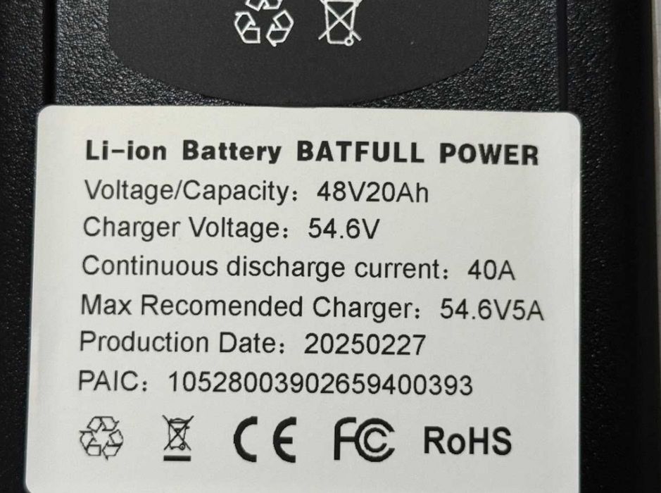 Bateria do rowera 48v 20ah