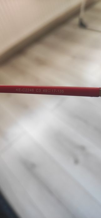 Okulary korekcyjne dziecięce Kenchi KE-C2246