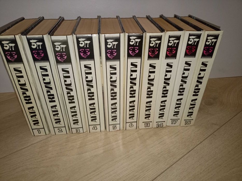 Агата Кристи, Стивен Кинг, Артур Хейли, Ж.Сименон, Эрл Стенли Гарднер