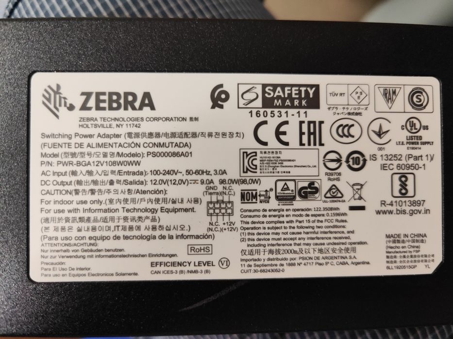 Zasilacz ZEBRA 12V 9A nowy z przewodem DC