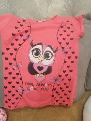 Кофтинка, реглан